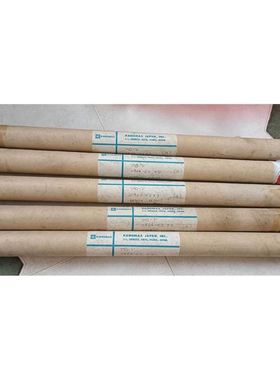 copley controIs corp