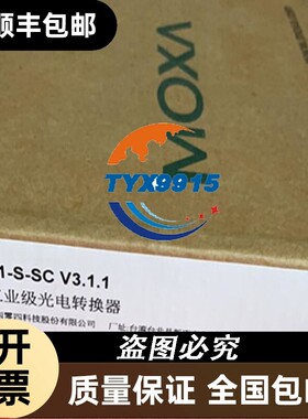 询价CHINO DB1000B温控表DB1010B000-G0A DN13ZK004 JPT100 DK2