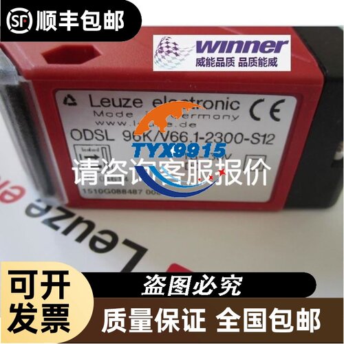 全新AB罗克韦尔 CAT 1201-HH3E，库存余料，未使议价