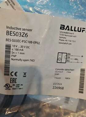 巴鲁夫BES03Z6   BES G03EC-PSC10B-