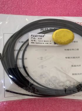 科密电容CVUN-1500BC/7-BEAA,150-150