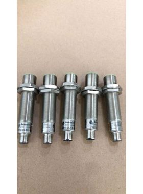 HYDAC温控阀ITB45-6BAR，贺德克温控阀ITB45