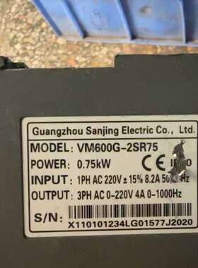 三晶变频器VM600G-2SR75，0.75KW，220V输