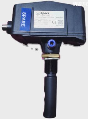 Specs曲轴箱油雾探测器 VISION IlIC SPDH-V3C001-R0