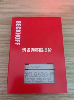 IC695CHS012 GE 原装现货 欢迎新老顾客前来咨询议