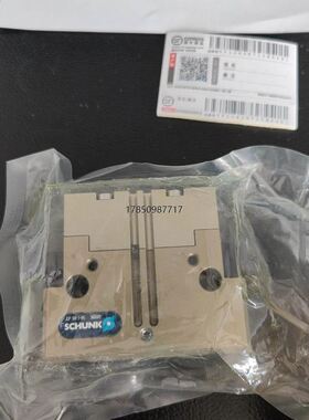 0308801内包雄克气缸JGP80-1AS 3088