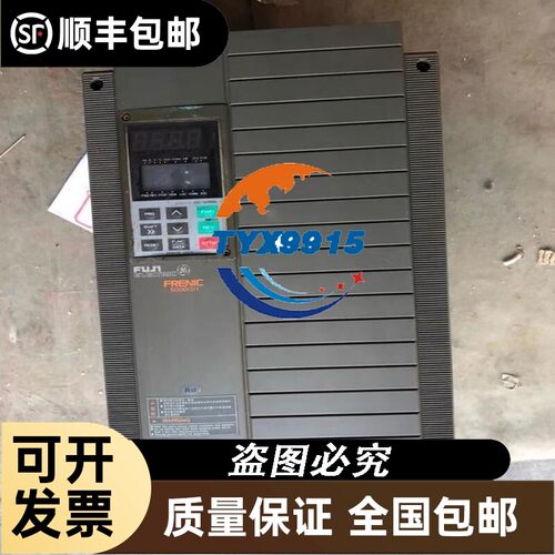 台湾ASTK海鑫调速器SS-32HR三套,均有包装,标价