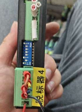 Kinco步进电机驱动器2CM545，拆机品，功能完好。实物