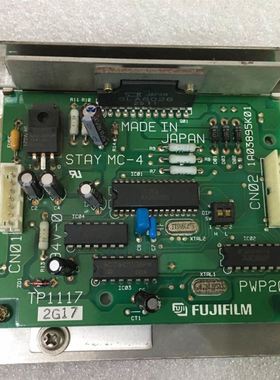 ELADOS EMP计量泵光伏设备设备拆机有两台