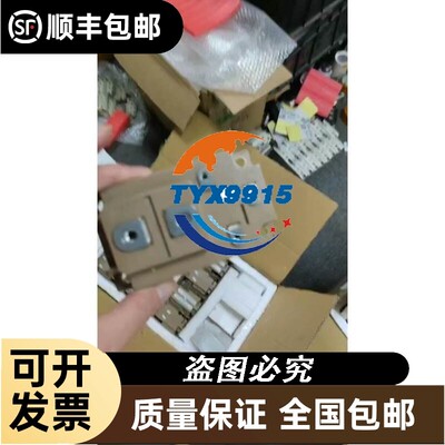 询价出DELL SC4020 SCV2000 控制器