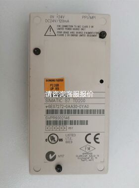 SCIYON科远DCS模块S0E-32通道控制器，拆机实议价