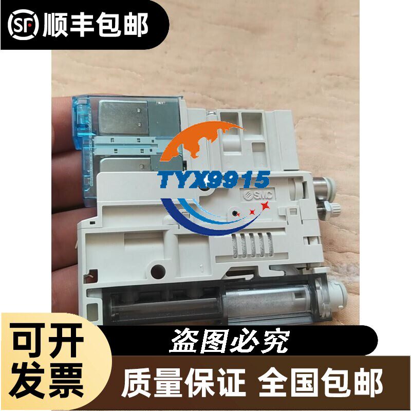 询价台达C2000变频器VFD022C43A，拆机，实物拍摄