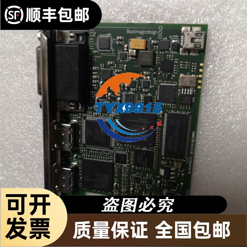 询价华夏评级AU53大清铜币中心鄂十文，标价4枚通走总价，含一枚