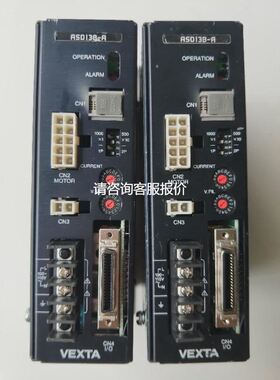 拆机 东方 ASD13B-A 实物拍摄 包好