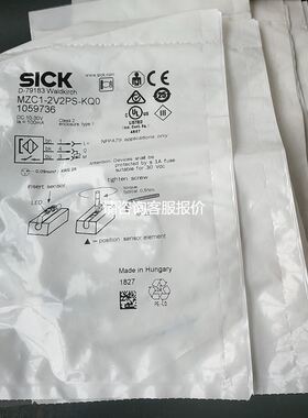 SICK传感器MZC1-2V2PS-KQ0货号1059736实物拍议