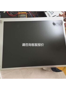 NL10276AC24-05；NEC NL10276B