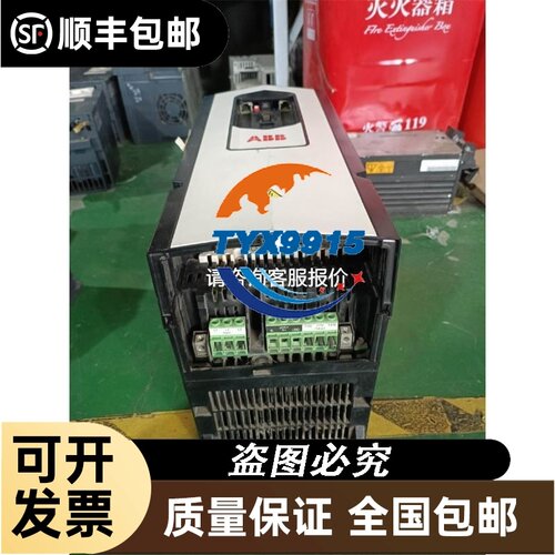 RC0373CZ090H 1个 2.4bar议价