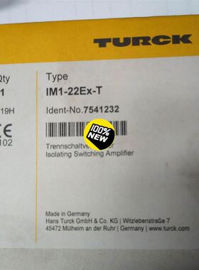 TURCK图尔克 BL20-E-1SWIRE 682725