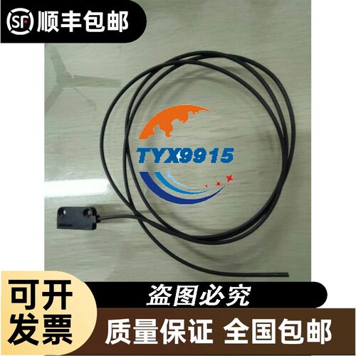 询价发格板KIT CPU 3 DRO innova现货实