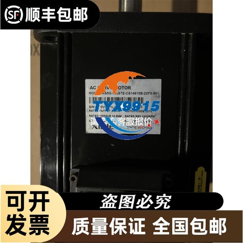 TERM BLOCK 6POS SIDE ENTRY 5MM+TERM BLOCK 8POS SIDE ENTR