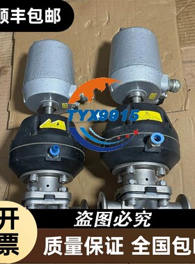 询价TK607ik，威纶触摸屏一个，成色实拍，功能正常，看好出后议