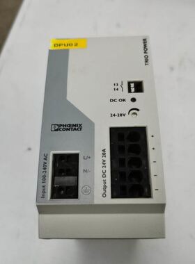 台湾UPMOST netTVS HD 网络电视盒 转换器 成