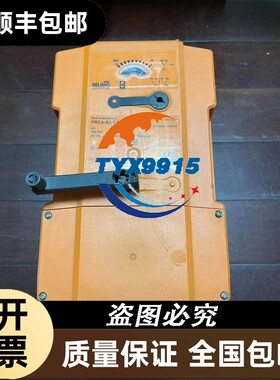 询价computar康标达 12mm C口 工业