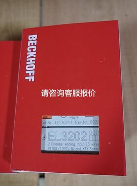威特轴流风机100FZY2-S，实图拍摄议价