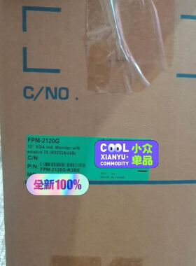 研华工业触摸显示器FPM-2120G-R3BE