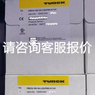 实物图 SERIAL PMC3100 V1R3 PCI总线采议价