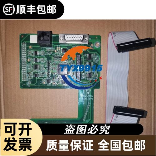 询价plc fx1s-30mr-001