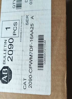 库存安捷伦Keysight 10076C示波器高压探头