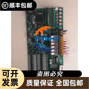 询价中达优控PLC一体机4.3寸 TM-20MR-430-B