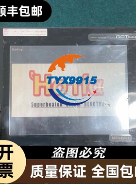 询价只卖主令控制器XKB-A12110现货