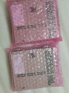 multitron PS 424 CANopen I/F驱动