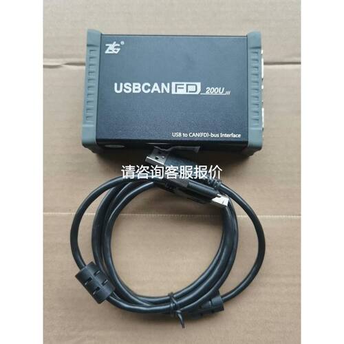 国电南自PST693数字式厂用变压器保护测控装置议价