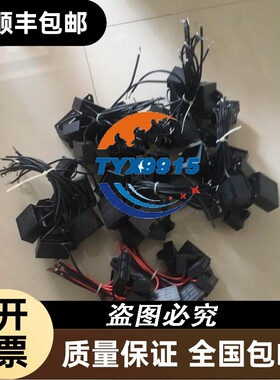 询价村田MuRata MXHS83QH3000射频线 价格