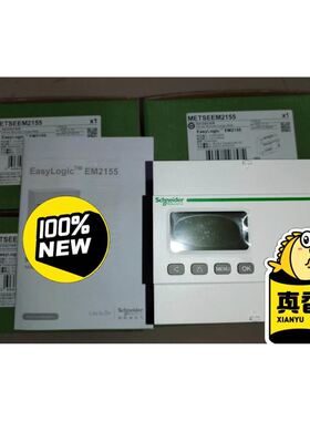 ANDRONIC andron2060 3060 瓦尔特