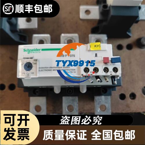 询价控制板 元利盛760L贴片机板卡 EUEST EC007-6