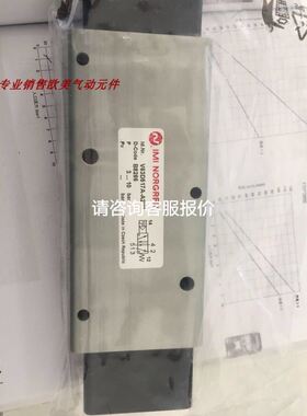 全新GYSIN齿轮减速机CH-4452 GPL052-1V/议价