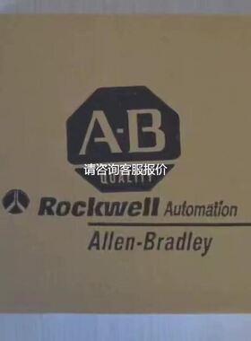 1747-L524 AB 厂家直销售 顺丰包邮