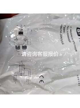 变频器 G110系列门机220V 6SL3211-0K议价