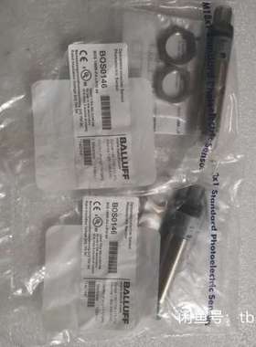 BOS0146 BOS 18MR-PA-LR10-S4