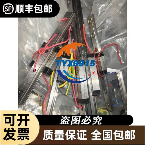 询价DELLT3600 T5600 T7600CPU散热器T
