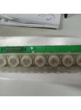 设备专用PU401K-0023P1按键板