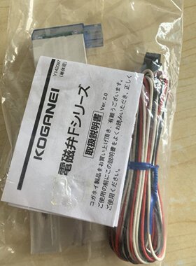 KOGANEI小金井电磁阀JA10A3A4A5A6A7A8PNPSPS3PL3现货