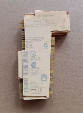 拆机TM5SAI2L实物拍摄包好