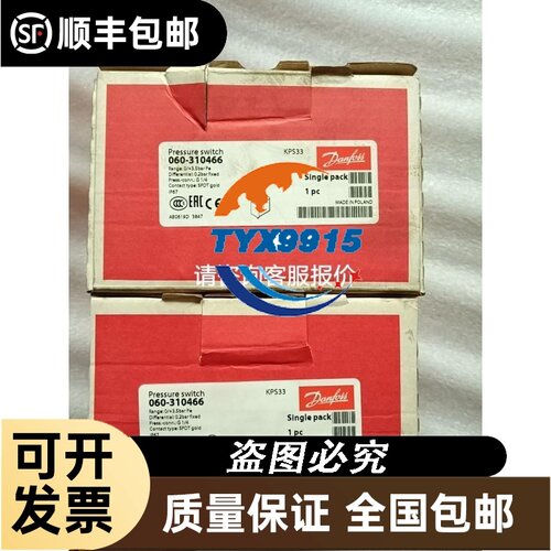 R88D-WT01HLR88D-WT02H R88D-WT02HL议价