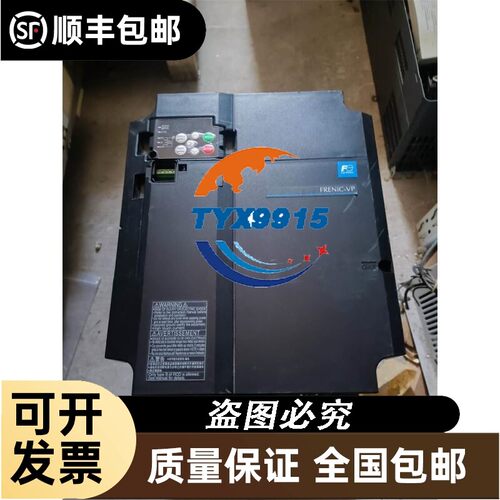 询价韩荣NUX光电传感器PR-M1NC PR-M1NP PR-M2NC PR-M2NP