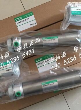 CKD 喜开理紧固型气缸CMK2-CB-40B-100CMK2-CB-40B-100